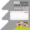 ماسک سه لایه استریل کودک  یحیی کد Yahya Mask Junior -9- بسته 10 عددی